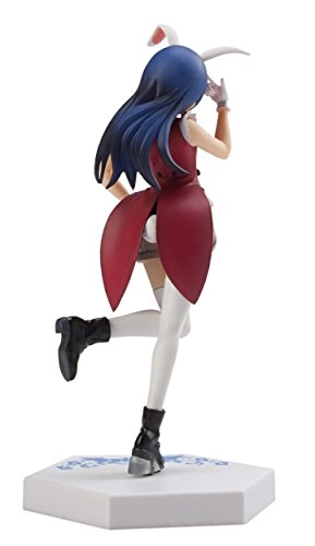 Umi Sonoda - Love Live (20.32 cm) (AMU-PRZ 6854-1)
