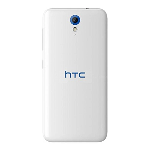Desire 620G - 8GB 8GB