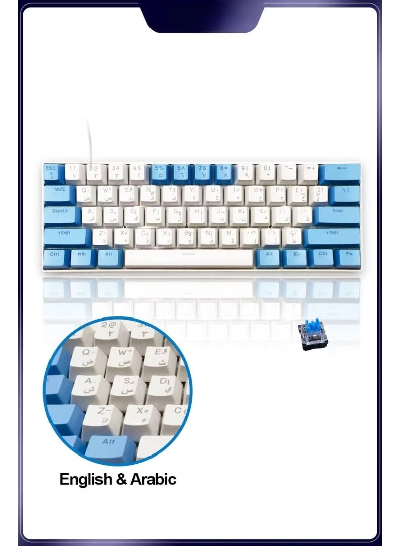 M.A&F's 61 Keys Mechanical Gaming Keyboard - AR/EN Wired