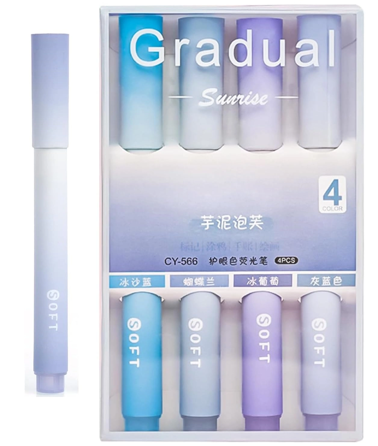 SHUTTLE ART, GUJRAT, +91 9624827130, Shuttle Art Pastel Highlighter Set - Multicolor Chisel