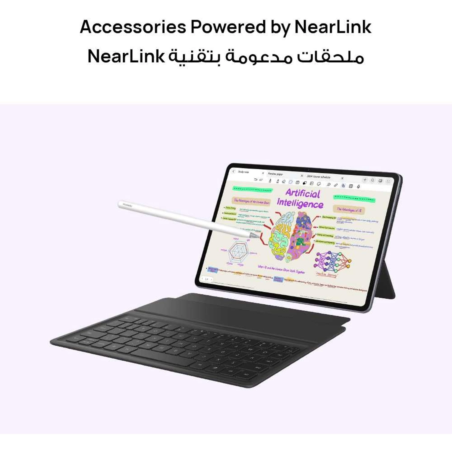 MatePad TGR-W09 - 256GB 11.5"