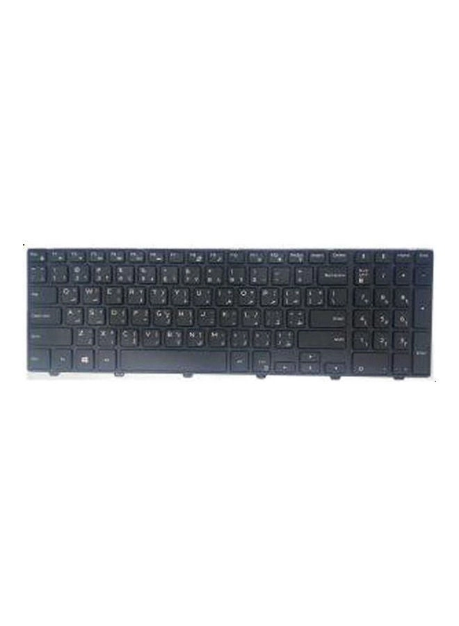 DELL Keyboard Module 3542 - Wired Black