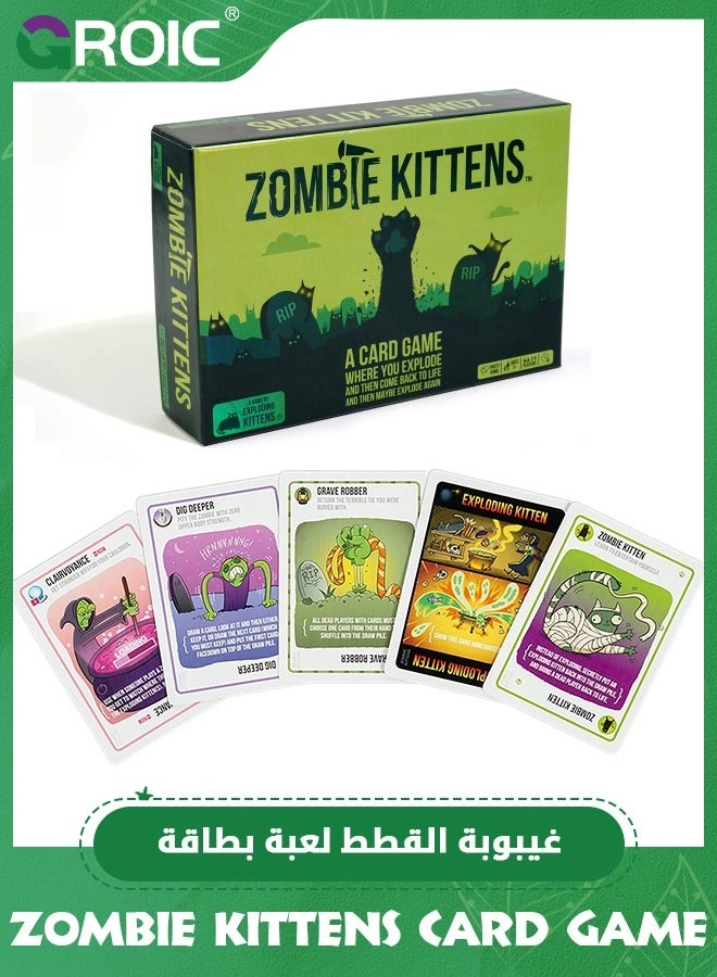 GROIC Exploding Kittens: Zombie Kittens