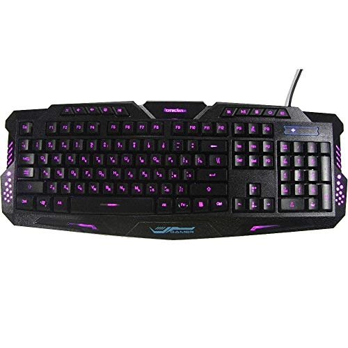 Backlit Game Illuminating Keyboard - Wired