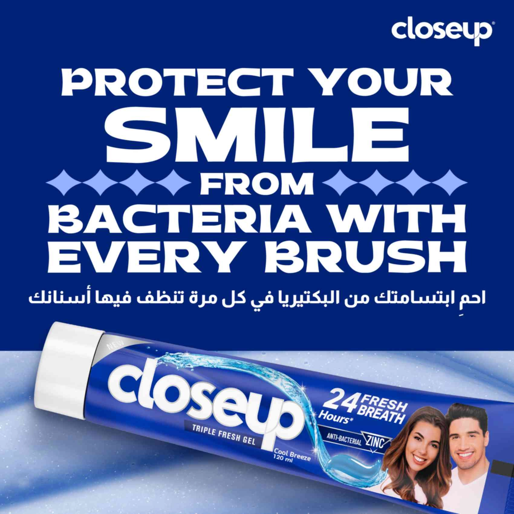 Triple Fresh Gel Active Zinc Toothpaste 120ml