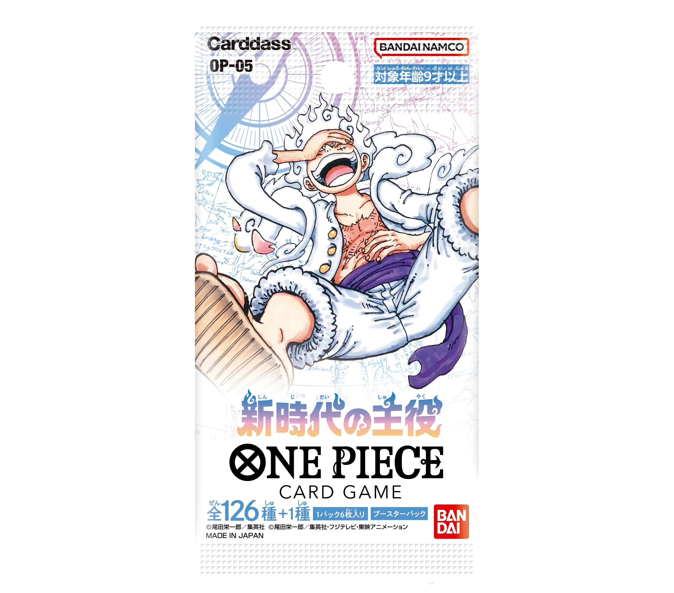 Bandai One Piece Card Game: Awakening of the New Era - English 12pcs