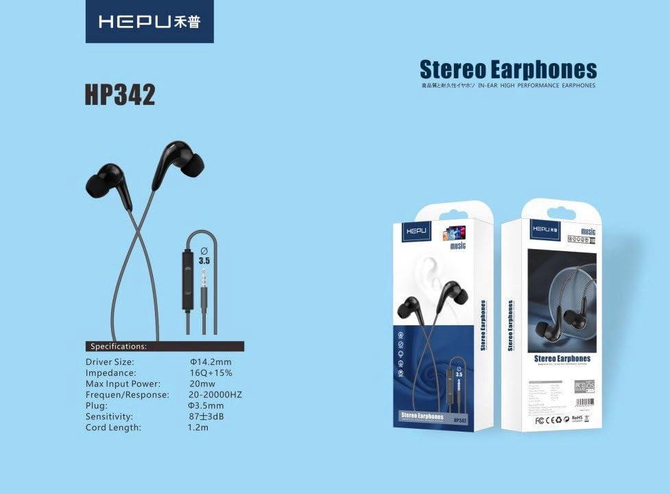 HP346 Wired Headset