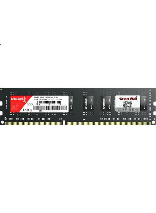 Great Wall Standard Series - 8Gb 1600Mhz Desktop Ddr3