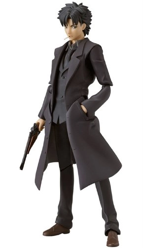 Kiritsugu Emiya - Fate/Zero (16 cm) (5459fd34-8538-4ee8-add2-891d40e94feb)