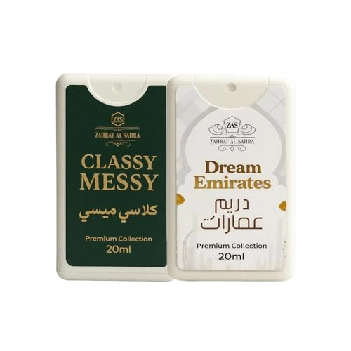 Oud Arabian + Dream Emirates Eau de Parfum 2 x 20ml