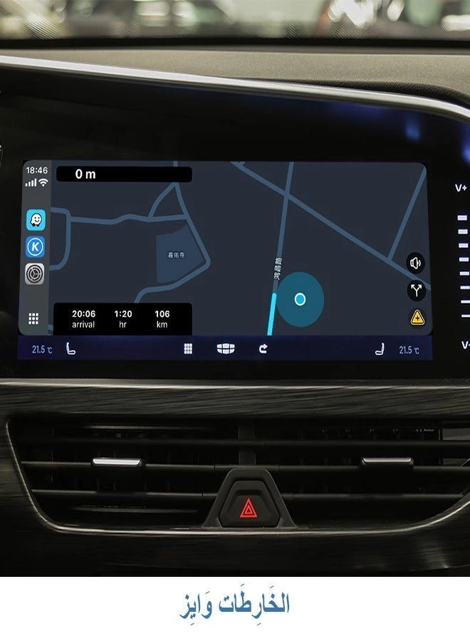 T01 - Bluetooth Bluetooth & Wifi