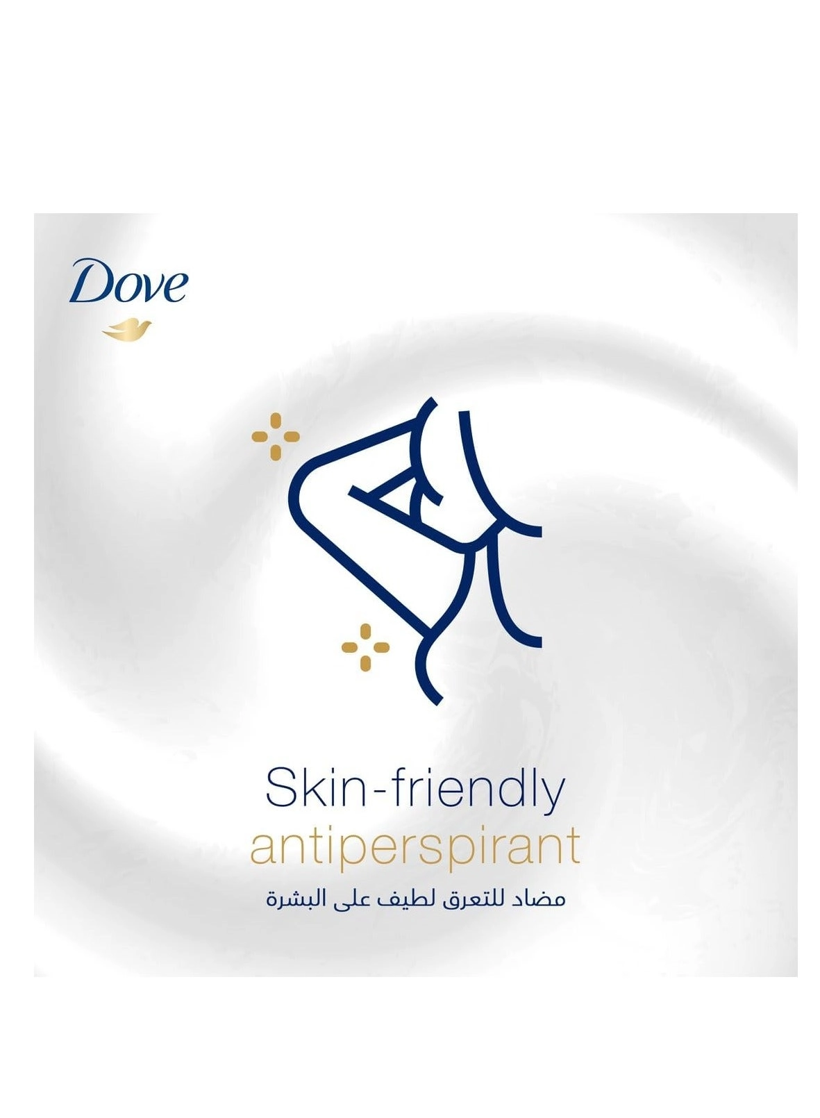Original Aerosol AntiPerspirant Deodorant - 120 gram