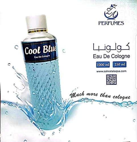 COOL BLUE - 250 ML