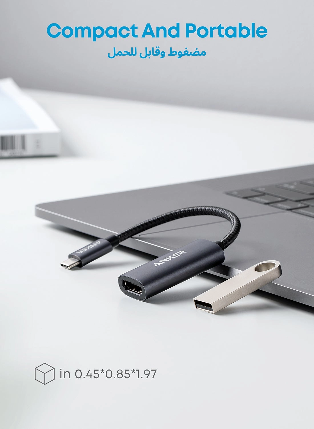 Powerexpand+ USB-C To HDMI Adapter - 3840 X 2160 pixels