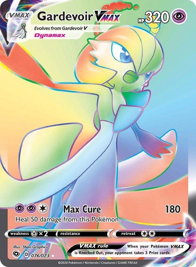 Gardevoir VMAX - 076/073 Secret Rare