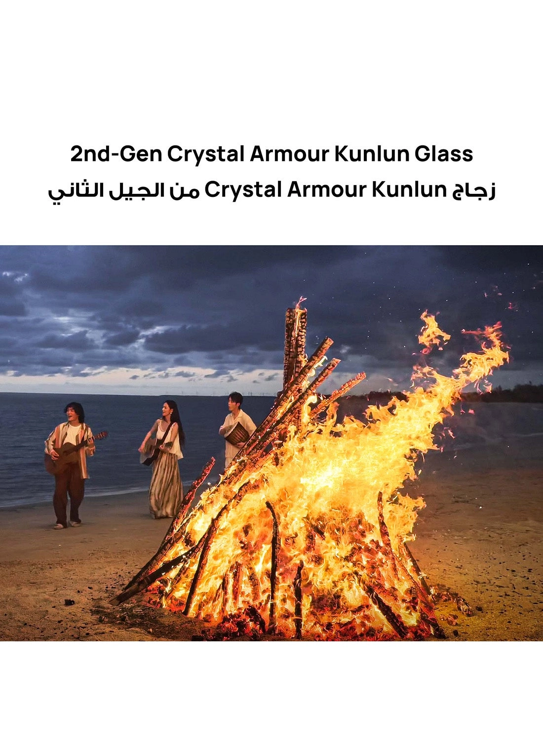 (Renewed) Pura 80 Pro - 16GB 512GB + Freebuds Pro4 + Care+ - 15 months