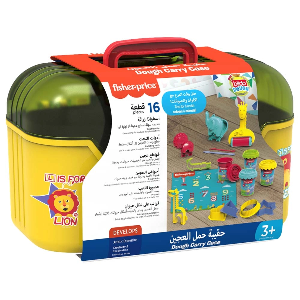 Dough Carry Case - 3 +