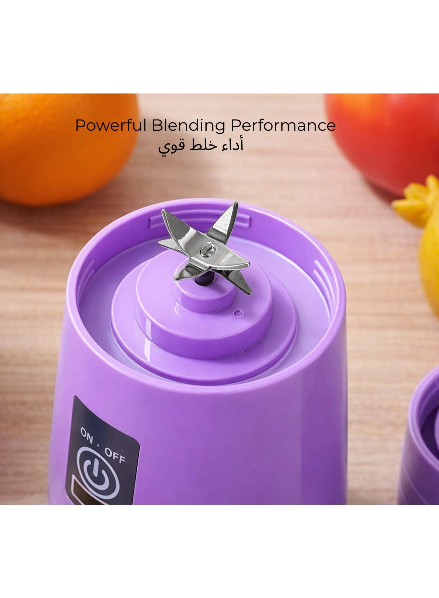 Rechargeable Fruit Juicer - 200 Milliliters
