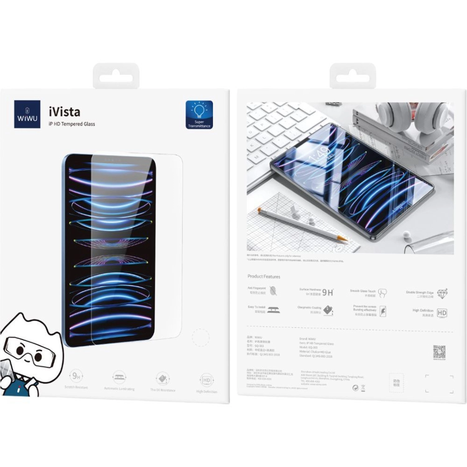 Clear Screen Protector for iPad Pro 13 Inches