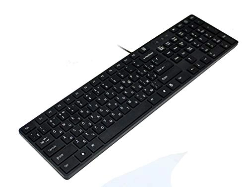 KG-968 - RU/EN Wired