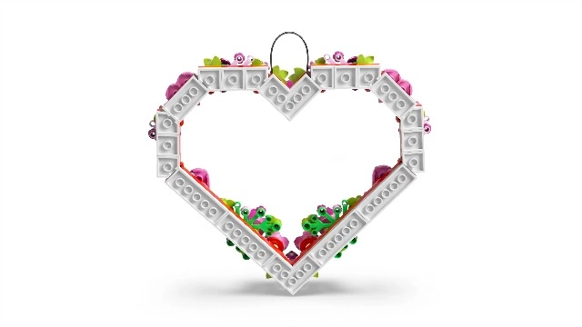Heart Ornament (40638)