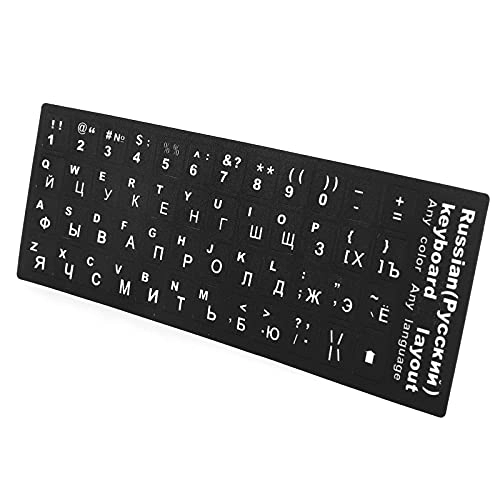 Keyboard Sticker - Russian