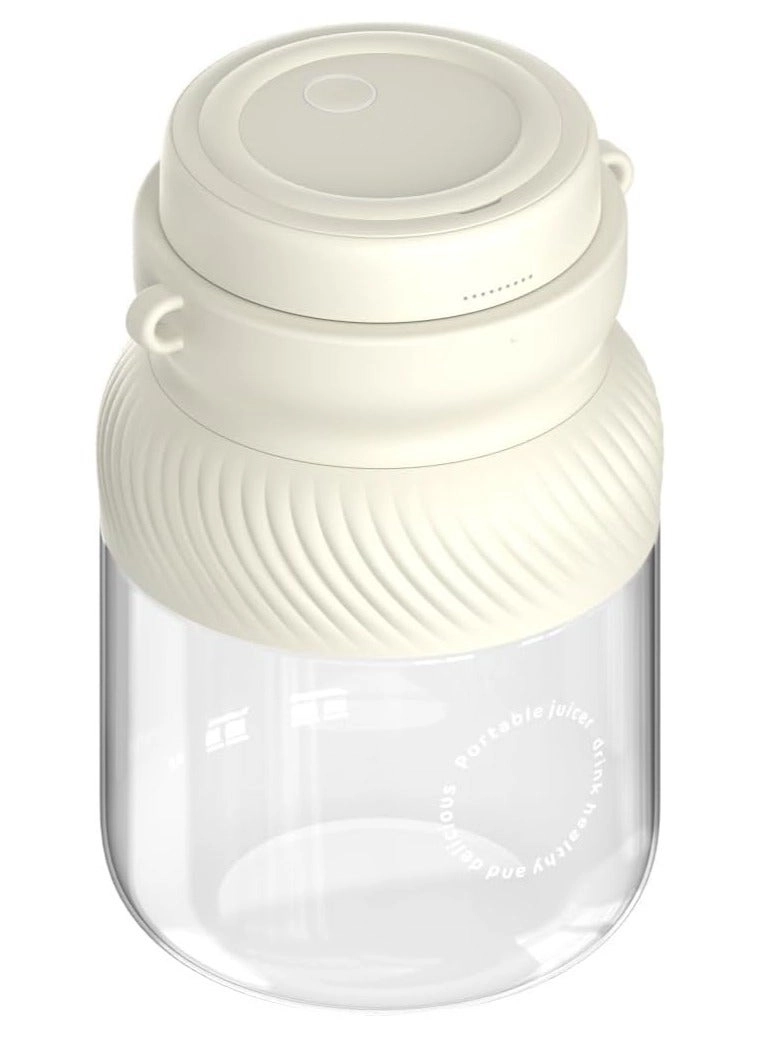 Portable Rechargeable Juicer Cup - 700ml