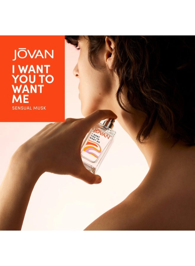 I Want You To Want Me Eau de Parfum 50ml