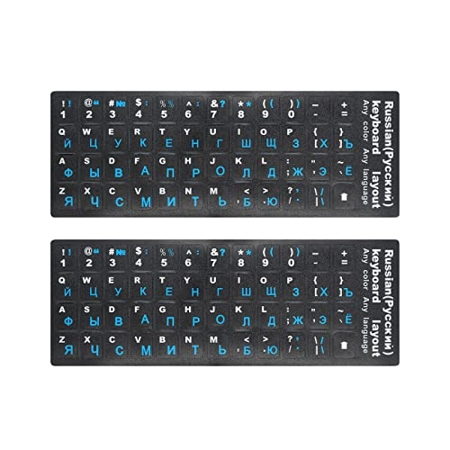 Keyboard Stickers - Russian