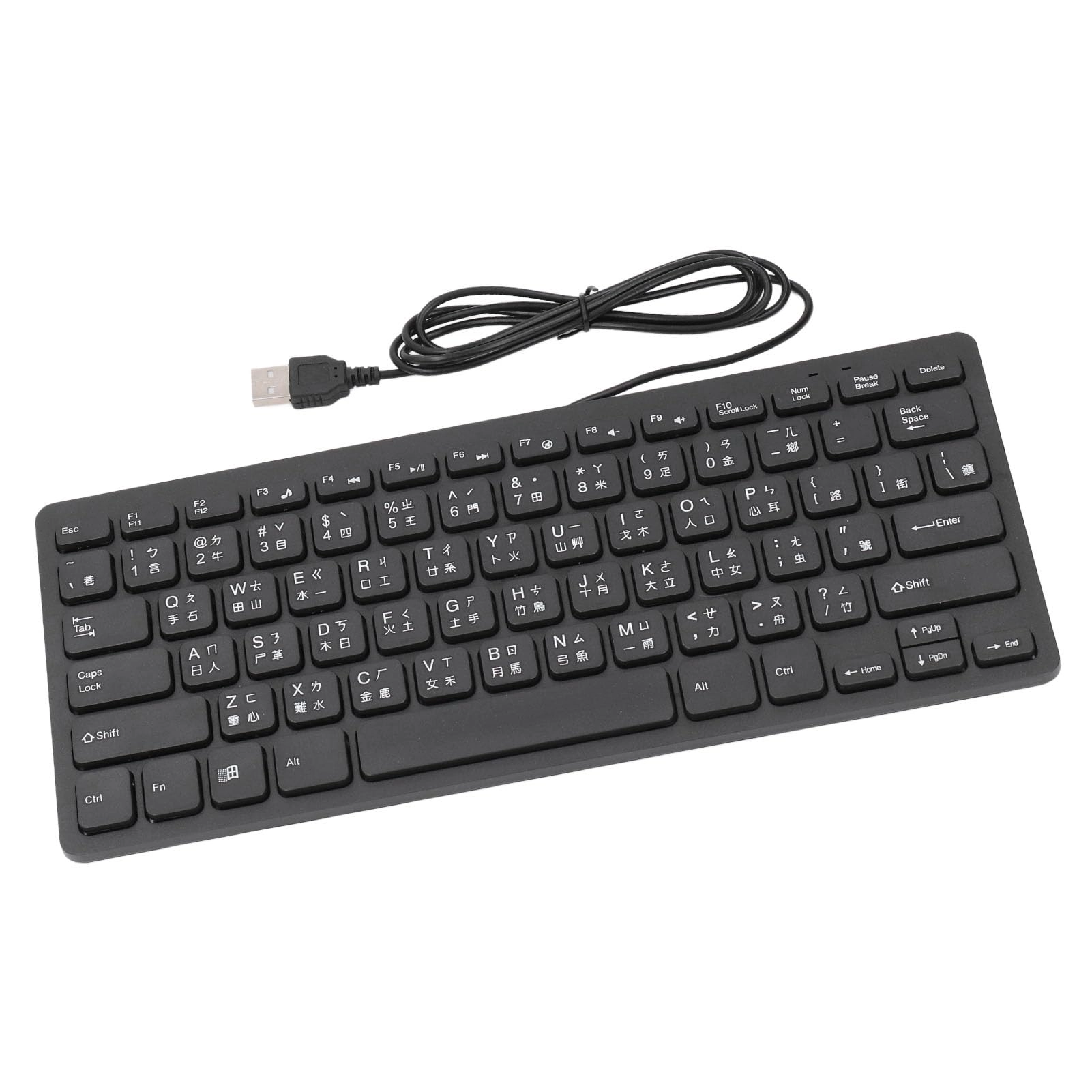 Vikye Ergonomic Slim Keyboard - US Wired