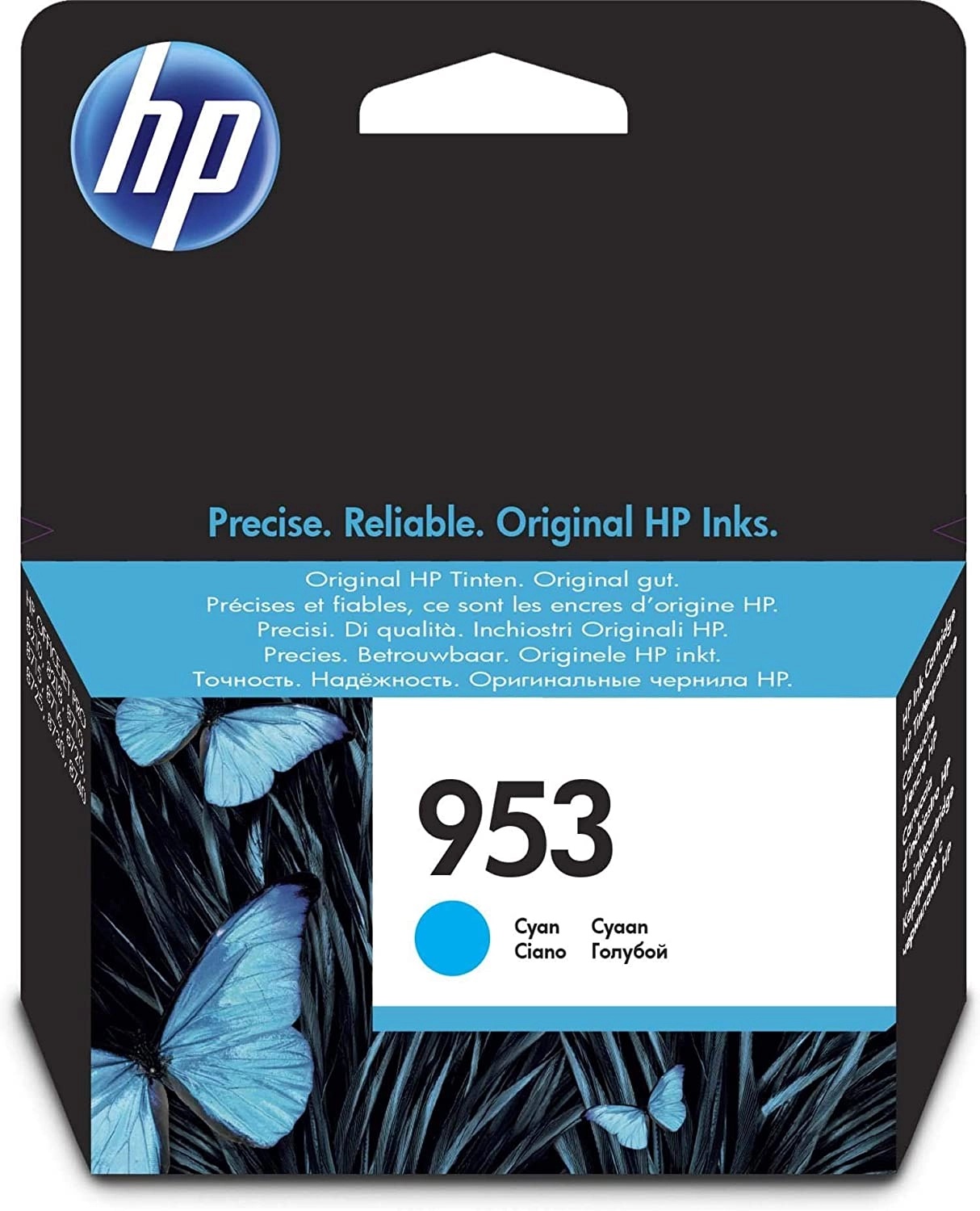 HP 953 Standard Yield Cyan Compatible