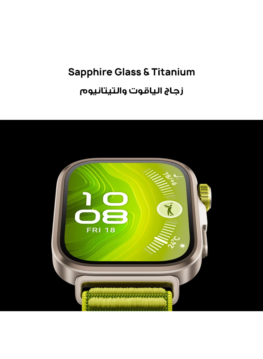 Watch Fit 4 Pro