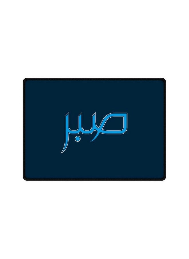 Stylizedd Sabr Large Cloth Gaming Mouse Pad - 35x25 cm