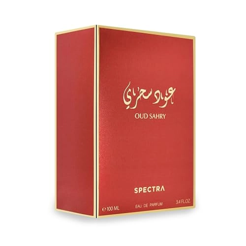 Oud Sahry Eau de Parfum 100ml