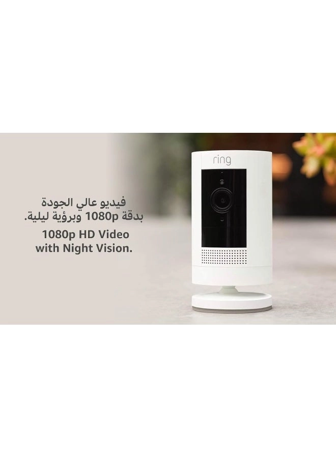 Outdoor Camera Battery