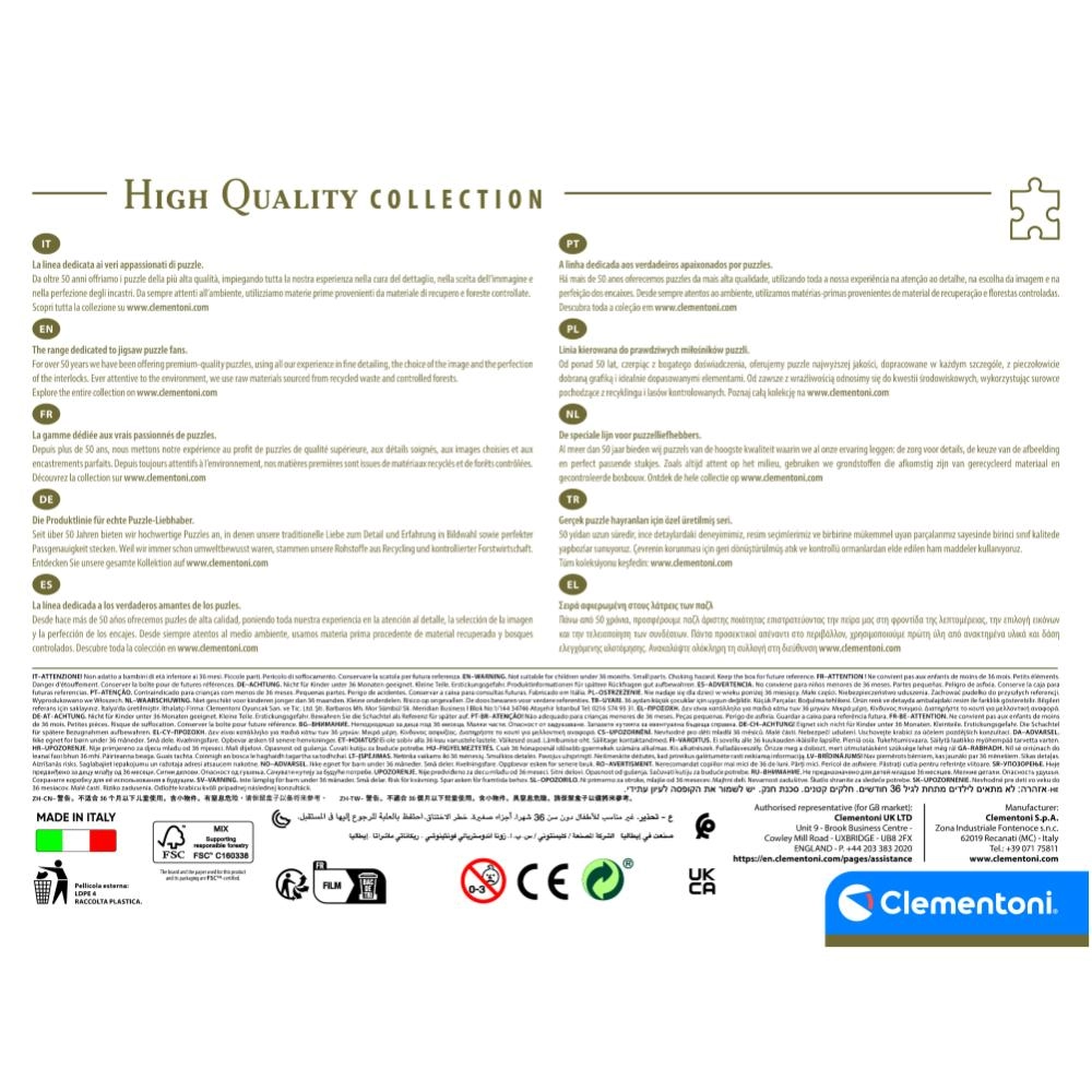 Greece View Puzzle (527-35149) - 500 pcs