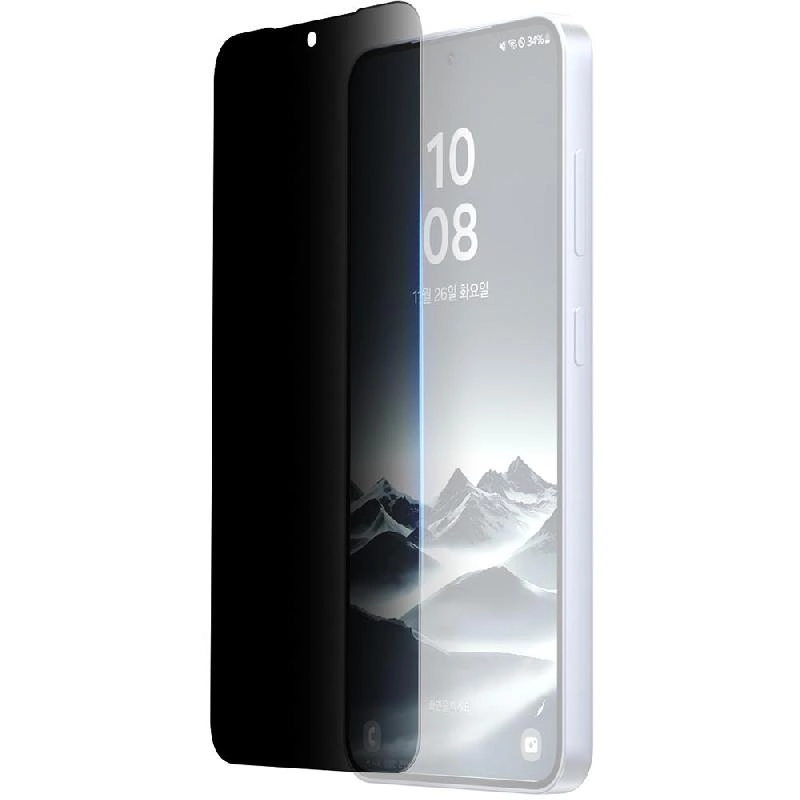 Privacy Tempered Glass Screen Protector for Samsung Galaxy S25 Edge