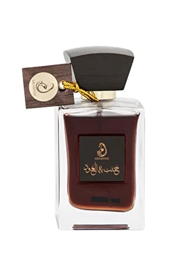 Khashab & Oud Eau de Parfum - 100ml