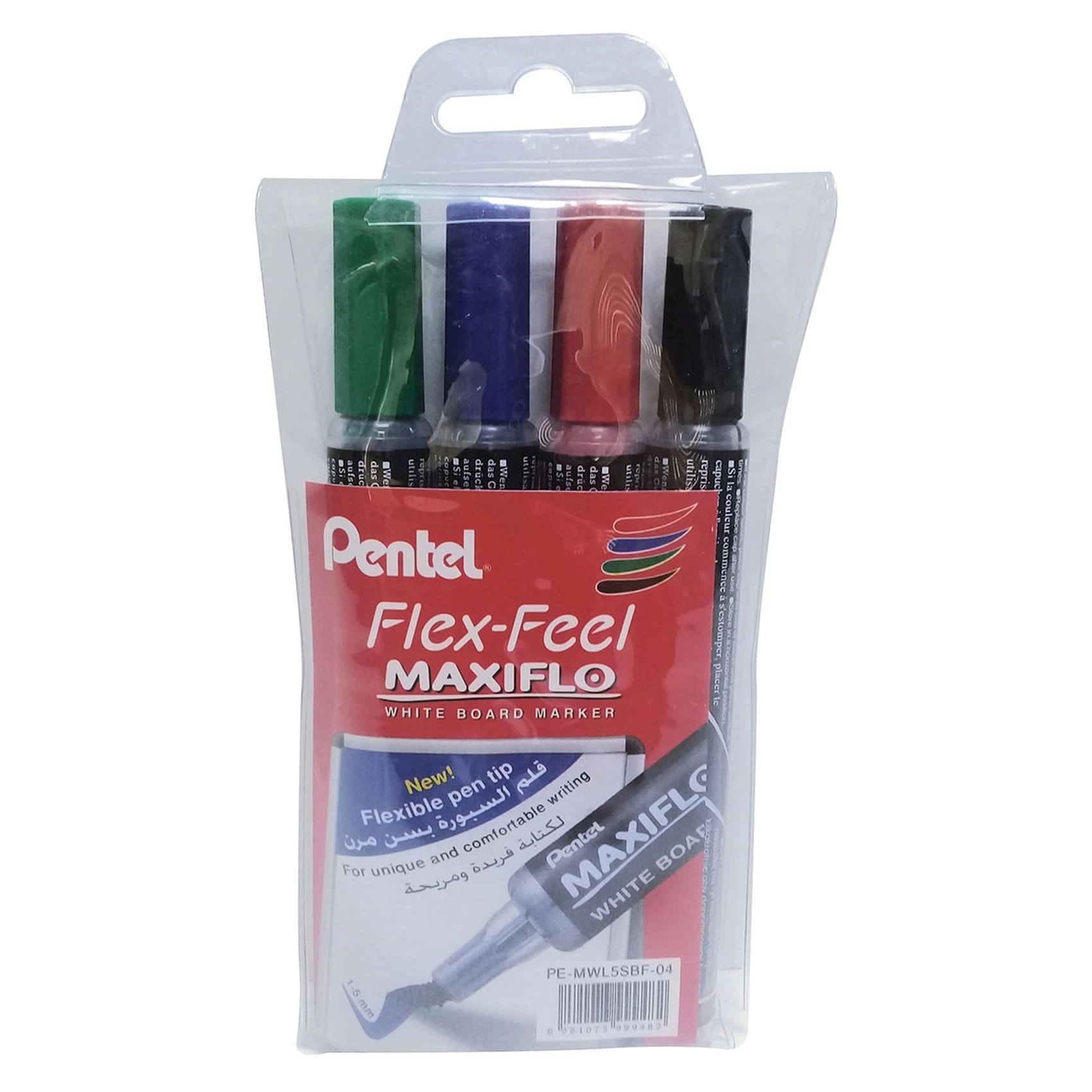 Pentel Maxiflo Flex-Feel - 4 colours