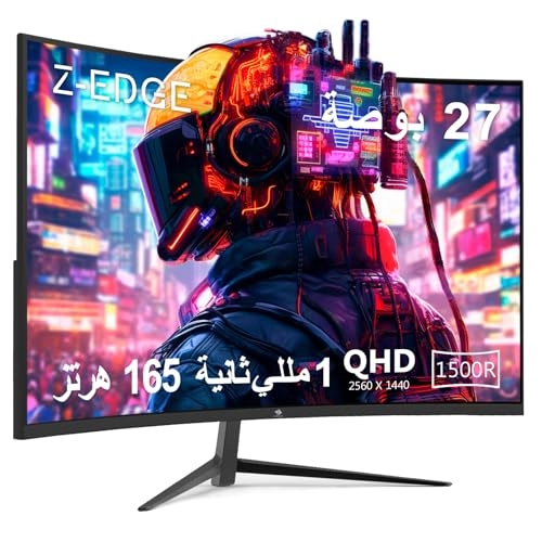 UG27Q - 27 2560 x 1440