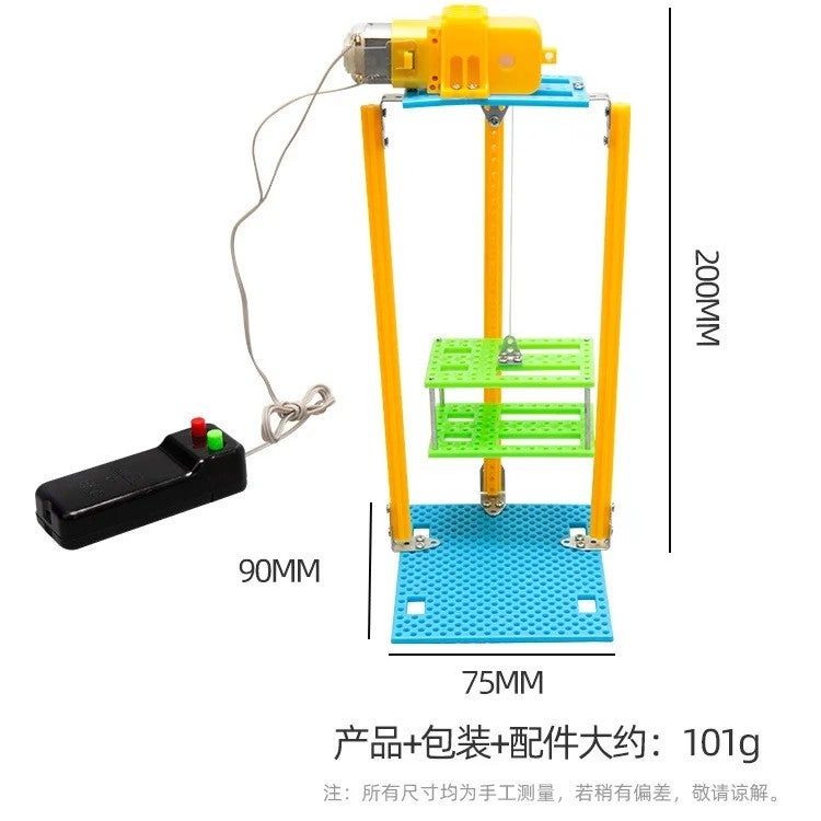 Robot Building Kit Science