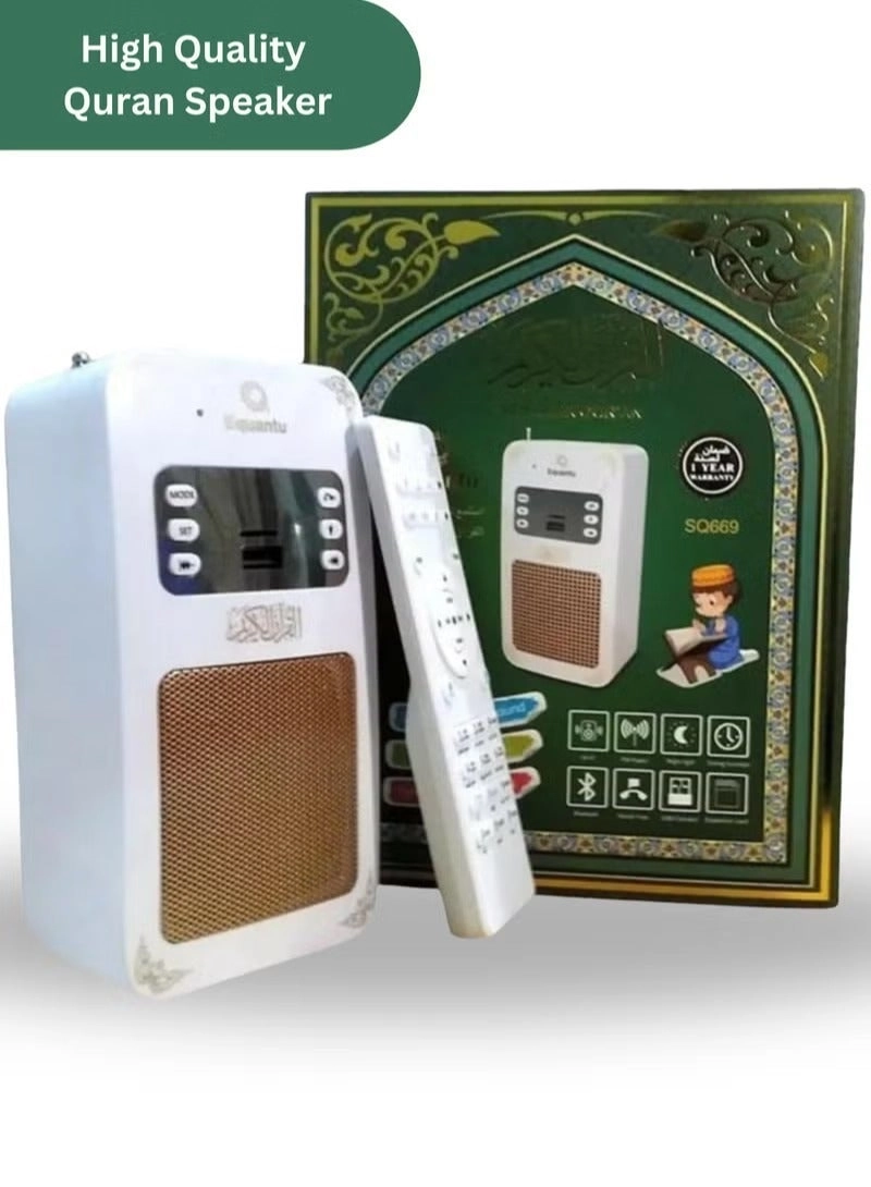 OMAKSS Holy Al-Quran Bluetooth Speaker - 10W
