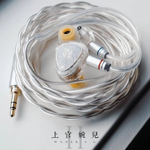 Wan'er II Wired Earbud