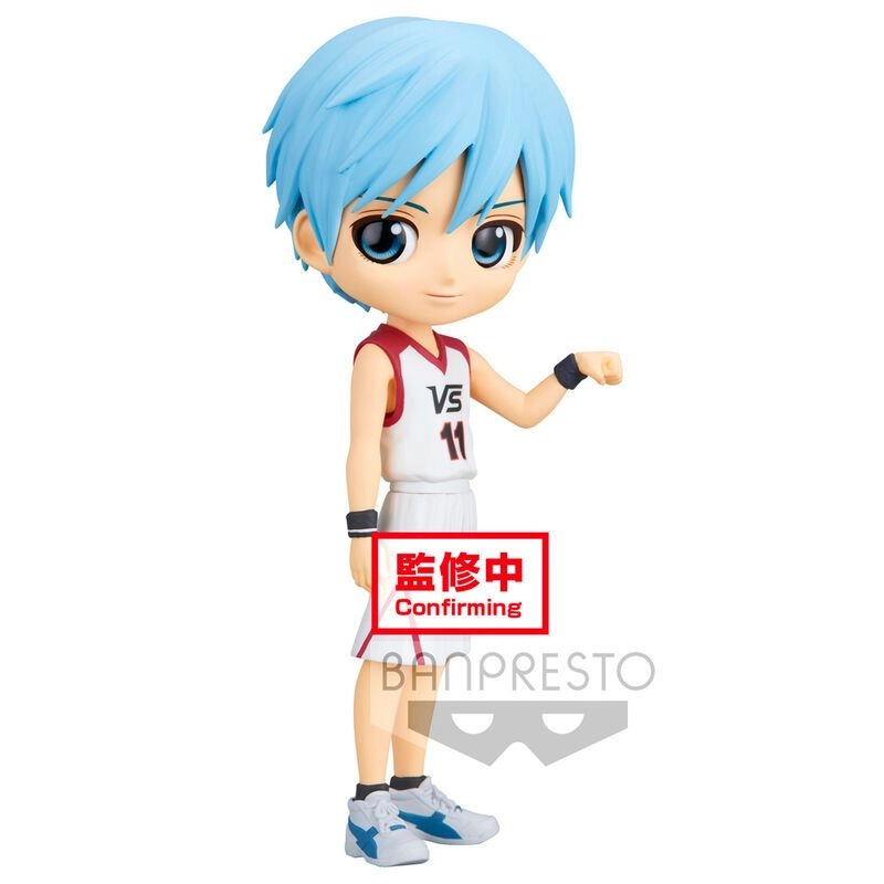 Banpresto Tetsuya Kuroko - Kuroko's Basketball