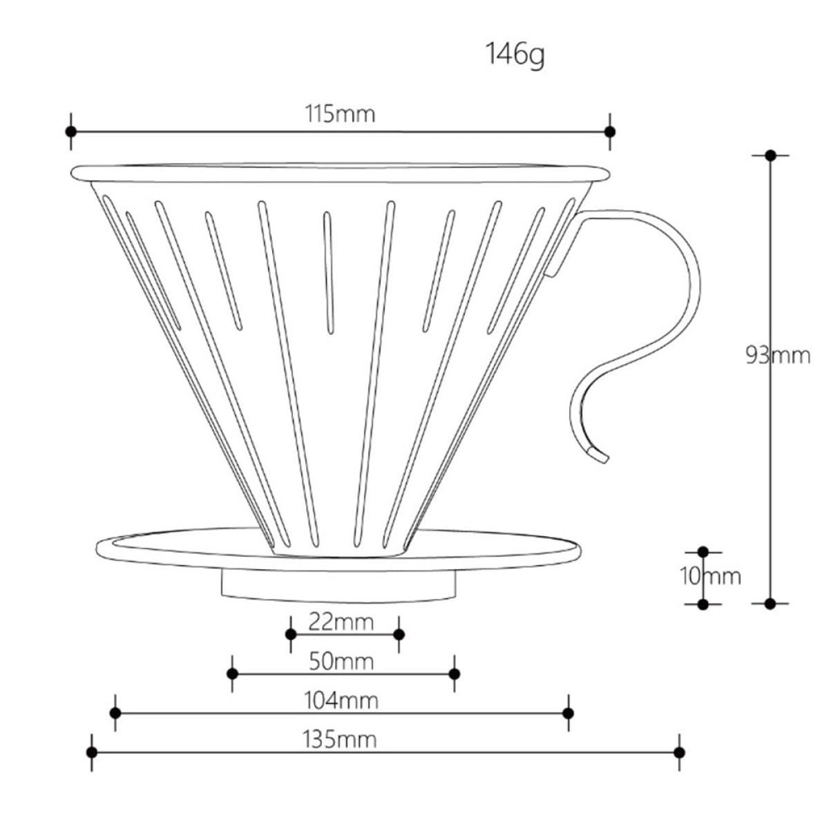 Reusable Coffee Filter Cone - 1 Centiliters
