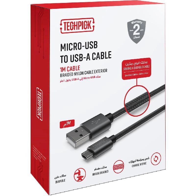Charge Cable USB to Micro USB 1m Braided