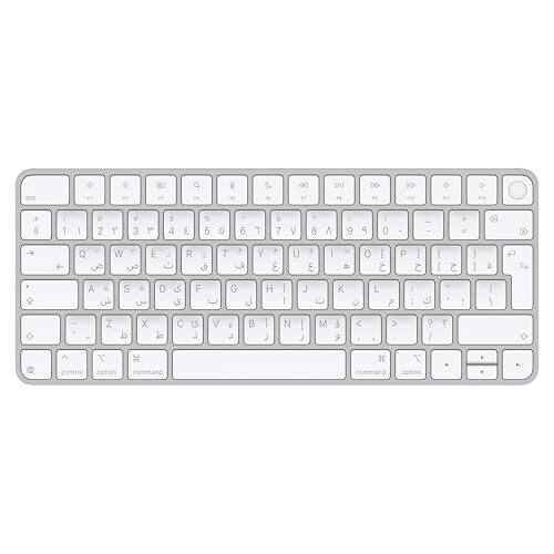 Magic Keyboard with Touch ID - AR/EN Wired