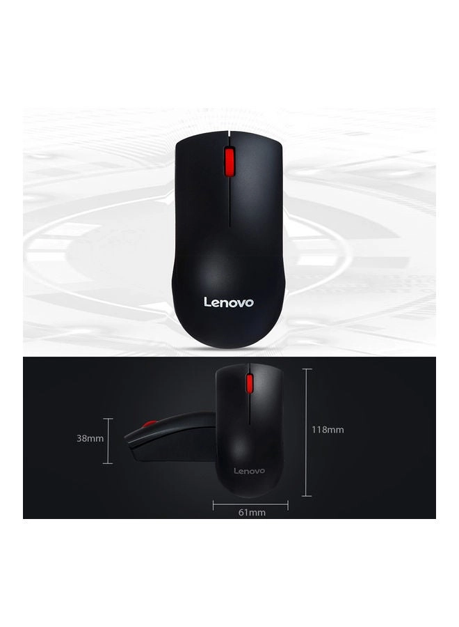 M120 Pro Fashion Office Red Dot Mouse - Wireless