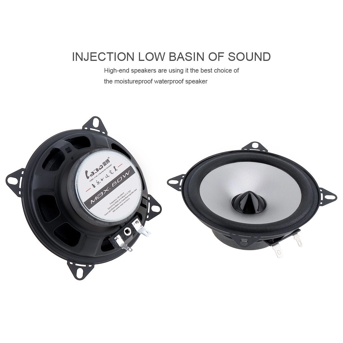 4 inch 2-Way Full Range Car Speaker - 4 Inches Coaxial