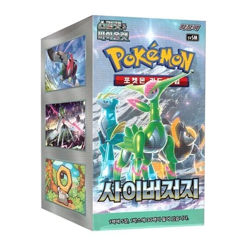 Pokémon Temporal Forces Booster Box - 150.0 Count